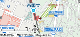 西国立駅にロータリーが！？JR南武線の立川駅〜谷保駅が高架化されて西国立駅・矢川駅前が整備される計画が発表されてる | いいね！立川