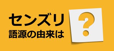 パイズリとは？テクの種類、カップ別やり方- 夜の保健室