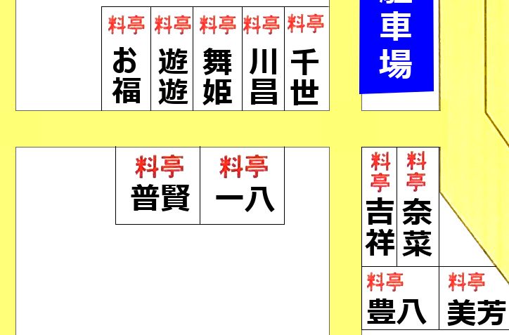 飛田新地に異変、外国人や家族連れの見物で「観光地化」が進む背景（下） | JAPAN