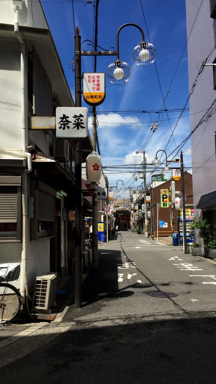 飛田新地の旧遊郭、写真集やツアーで再生模索 [写真特集1/8] |