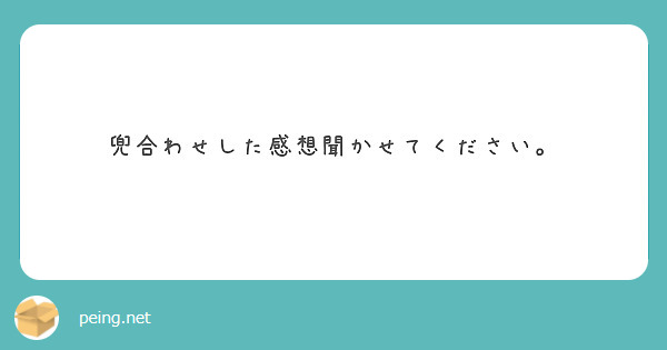 Amazon | 国産天然杉兜飾りフルセット 兜合わせ鉢