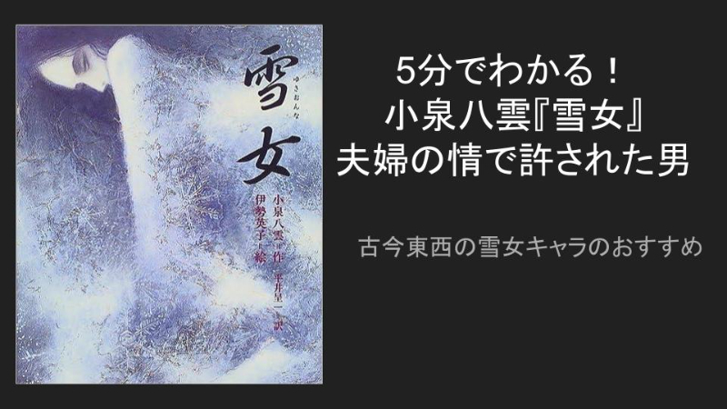 Amazon.co.jp: 恋暦～コ・イ・ゴ・ヨ・ミ～ 年下医師との恋を綴った大人の恋歌