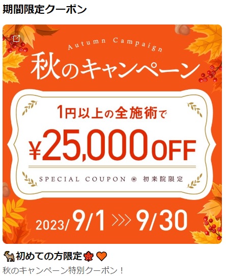 森永 ＴＢＣ コラーゲン アップル」はどこで売ってる？通販や店舗など買える場所や取扱店を徹底的に解説|どこに売ってるかわからないものが増えて困る