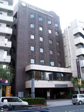 ｈｏｔｅｌ ａｎｄｄｏｇｇｙ京都二条【JTB】＜二条城周辺＞