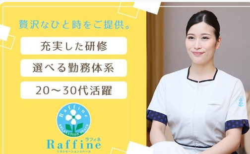 佐久こまば学園(佐久市)の生活支援員・世話人・就労支援員(契約社員)の求人・採用情報 | 「カイゴジョブ」介護・医療・福祉・保育の求人・転職・仕事探し