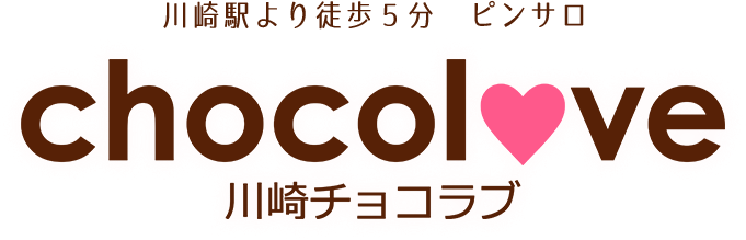 たぬきレポ 川崎メガチュッパのダイナマイトボディー指名ナンバー１と対戦してきたぞ -