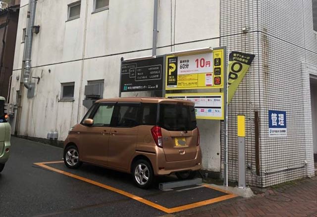 アパホテル新潟古町パーキング｜株式会社P-next｜様々な形態の駐車場経営・管理方式をご提案しております。