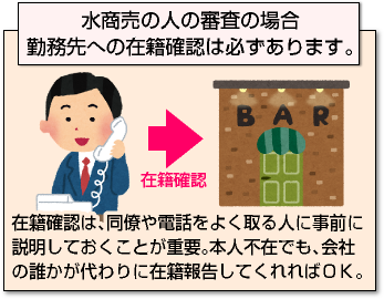 ホンクレｃｈコラボ】風俗嬢が覚えている衝撃のお客様パート２ – メンズ形成外科 | 青山セレス&船橋中央クリニック