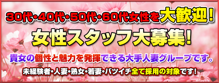 楽天ブックス: 【数量限定】（アウトレット）熟女風俗嬢は50代を超えると本番確率が高まる！のはホント？突入口説き20人チャレンジ失敗もありますご容赦下さい240分  - 4582588314220