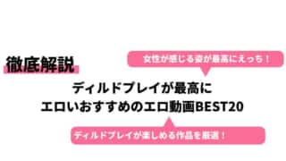 インスタグラムのエロい投稿を紹介！検索方法とおすすめのハッシュタグ | Boy.[ボーイ]