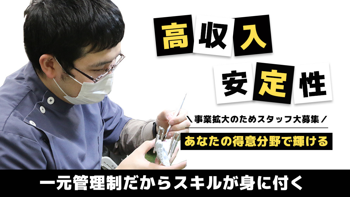 大阪本社】関西IT企業ランキング | SIer,高収入の大手も |