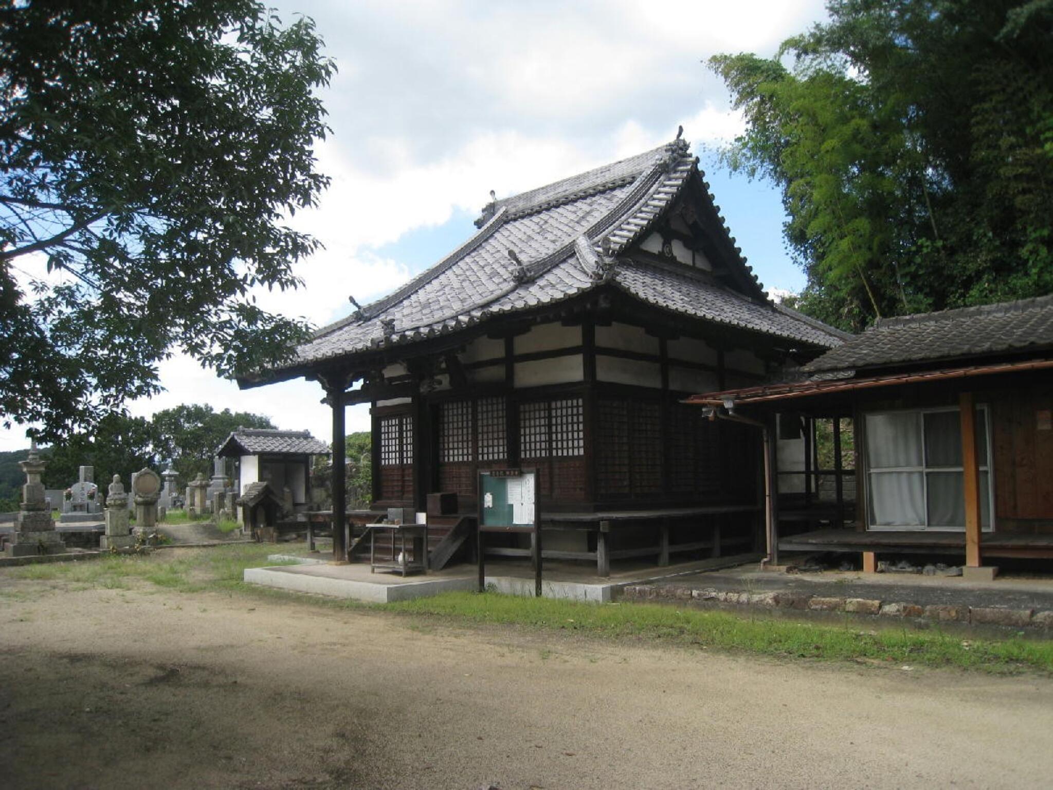 福山市千田町（広島県）の土地・宅地・分譲地の購入情報｜かいとち！