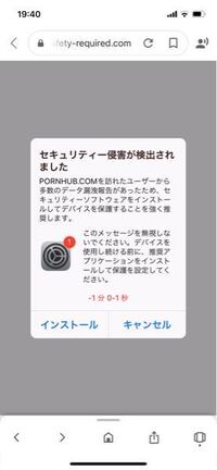 まずはヤフー知恵袋でエロ本を読み出すことは健全なことを示す。そして次は…って言い訳もう無理や | 写真で一言ボケて(bokete) -