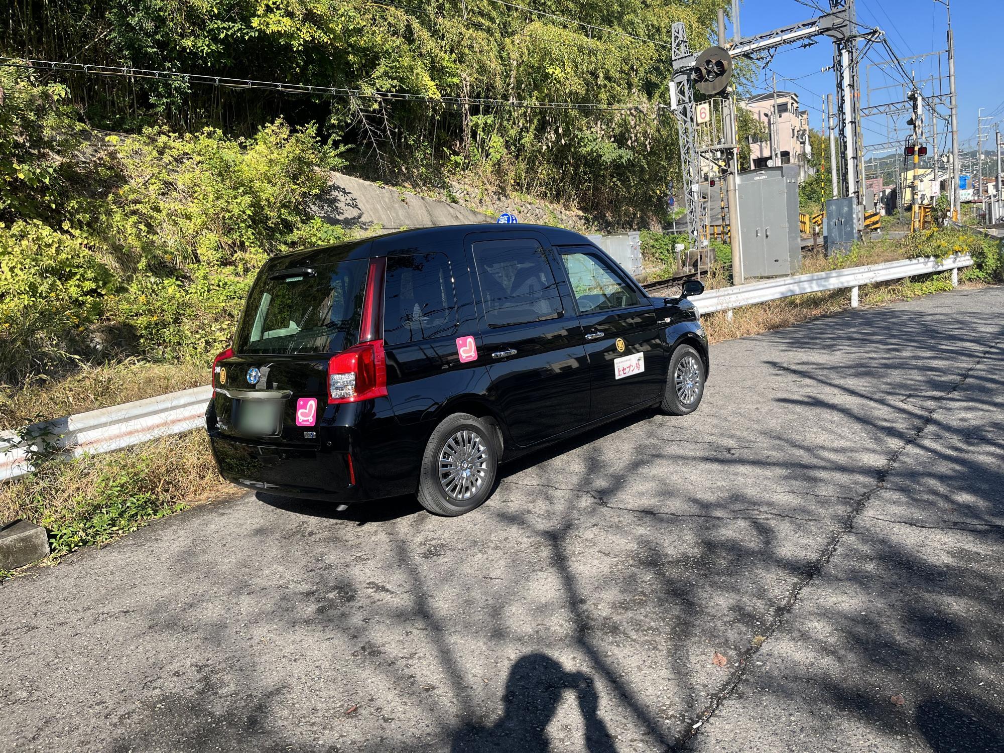 富田林市の介護タクシー - 介護タクシー案内所