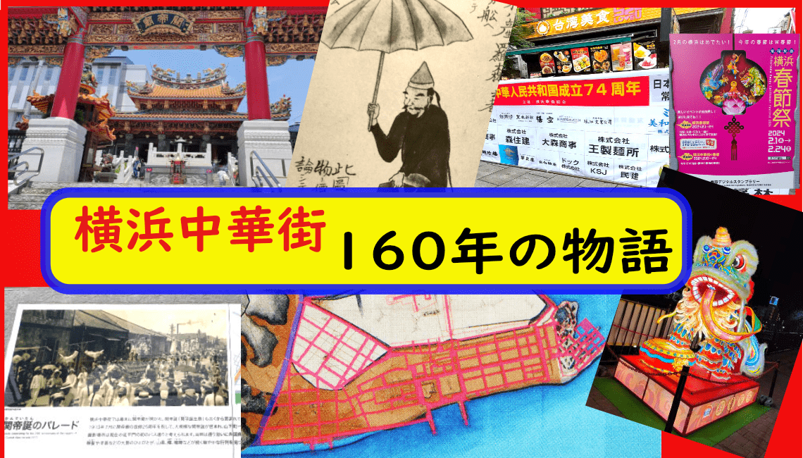 横浜にあるフィラディスで30種のワイン飲みませんか？】イベント2024.11.30（土）開催チケット | ワイン通販のフィラディスワインクラブ