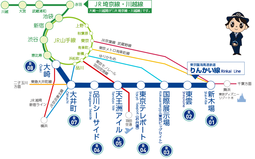 11月11日(土) 17時開演】東京国際プロジェクションマッピングアワード Vol.8 ＆ TOKYO