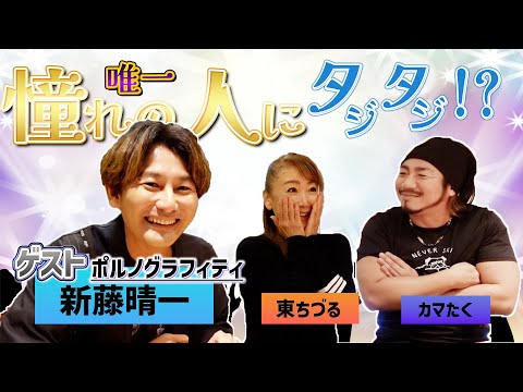 東てる美 ヌード画像64枚！若い時から熟年になってからなど人生のフルヌードをご覧ください！ 東てる美エロ画像 -