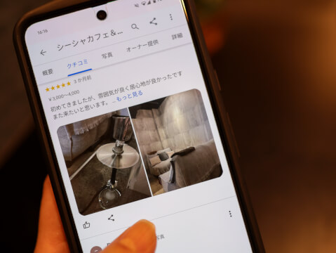 クレジットカード、電子マネーに対応しました│