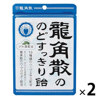 龍角散ののどすっきりシリーズ 6種セット ｜ 抽選サンプル ｜