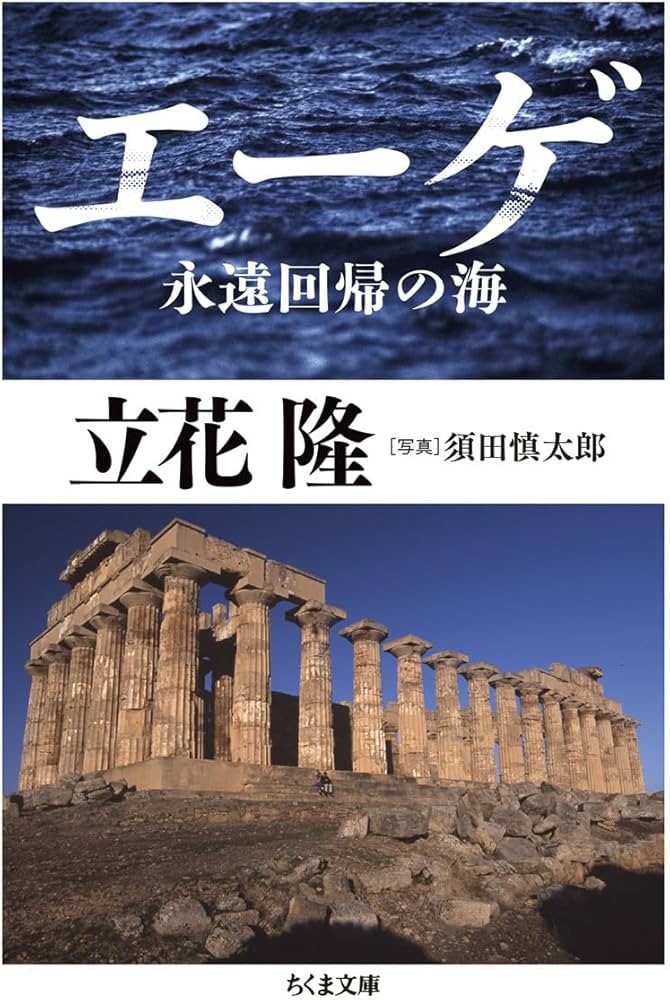 2024.09.14_千葉ニュータウンシニアアンサンブル “ノービレ” | 月刊千葉ニュータウンNEWS