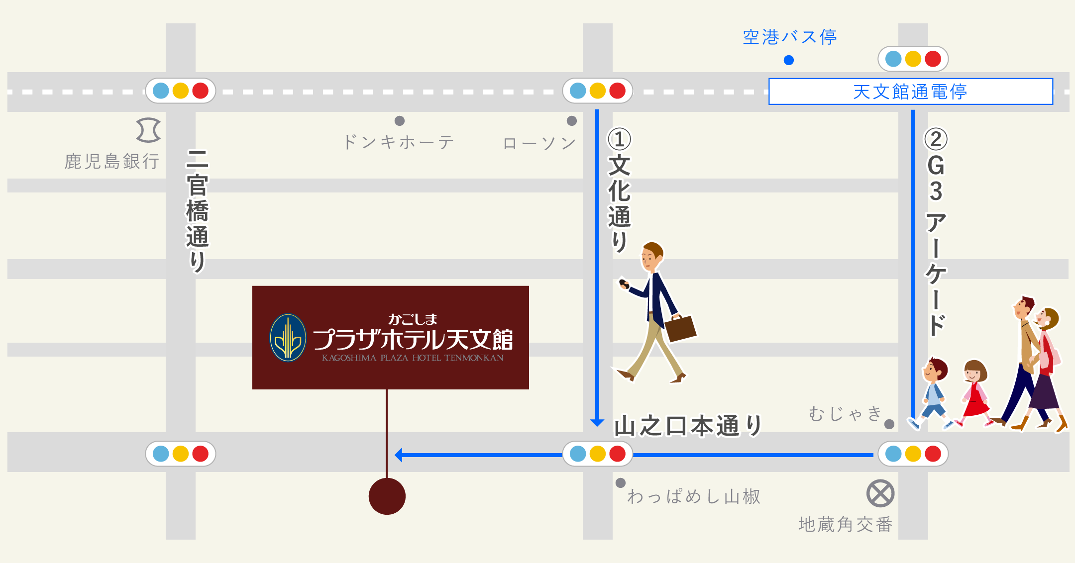 2024年７月7日 鹿児島旅行その14 天文館バス停（天1）から6時30分発、鹿児島交通の空港連絡バスで鹿児島空港へ。