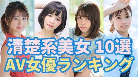 DMMのAV女優ランキングで1位！『波多野結衣 ペニスを欲しがるドMな他人妻』