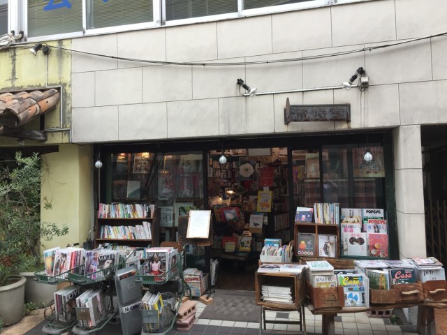 東京都・学芸大学のピンサロをプレイ別に5店を厳選！/性感マッサージ・バキュームフェラなどの実体験・裏情報を紹介！ | purozoku[ぷろぞく]