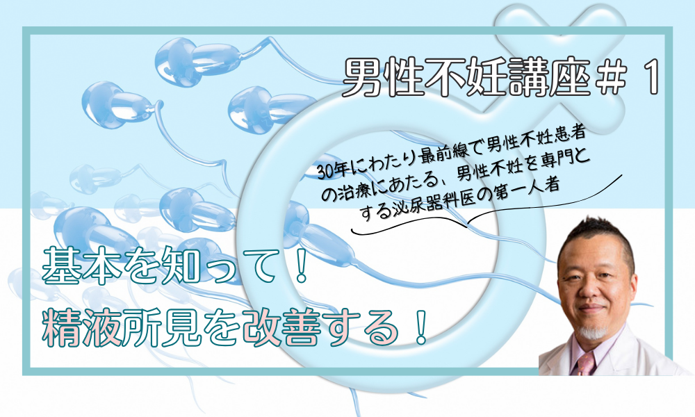 イクラやスジコはどこから来るの？ - NPO法人 動物解放団体リブ