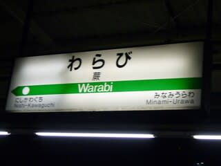 道玄坂69、新体制お披露目ライブを開催。満員の観客たちが昇天した一夜! - 特集 | アイドル・ガールズポップ＆ロック専門情報サイト「ガルポ！」