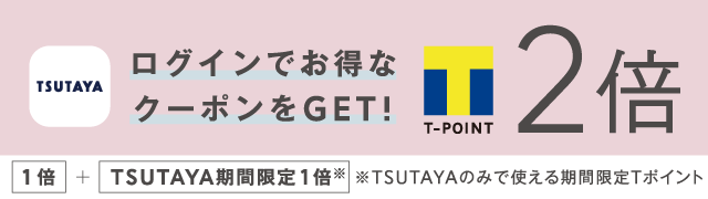 Amazon.co.jp: 「『おばさんを興奮させてどうするの？』キャンプ場でヤりまくりＳＰＥＣＩＡＬ 青年チ○ポを押しつけられたおばさん妻は嫌がりながらも本当はママ友に自慢したい」VOL.1  [DVD]