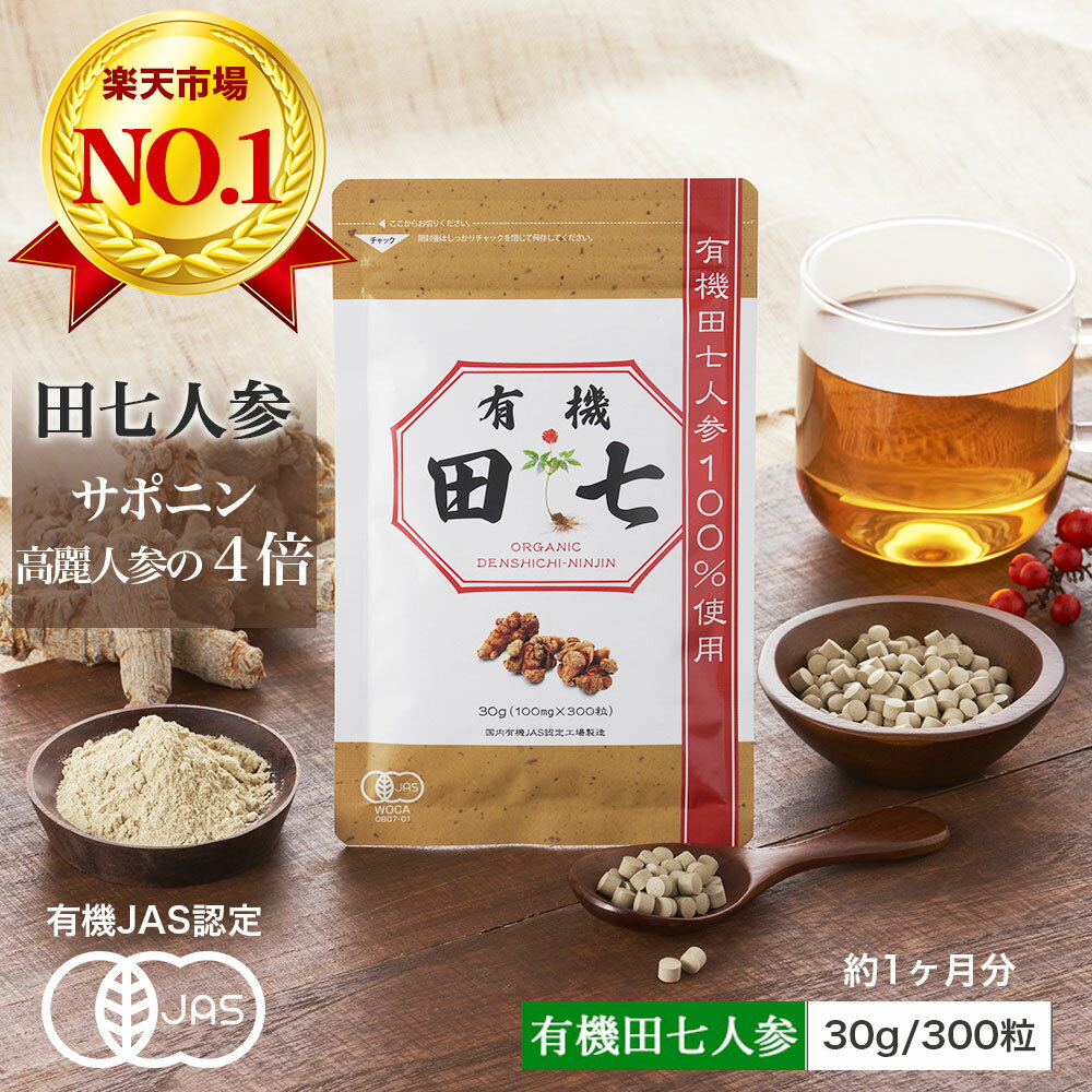 Qoo10] 即発送 送料無料正規取扱店