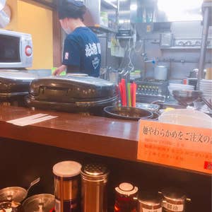 困ったらココ】港南区・戸塚区・栄区で深夜営業している人気店20選 - Retty（レッティ）