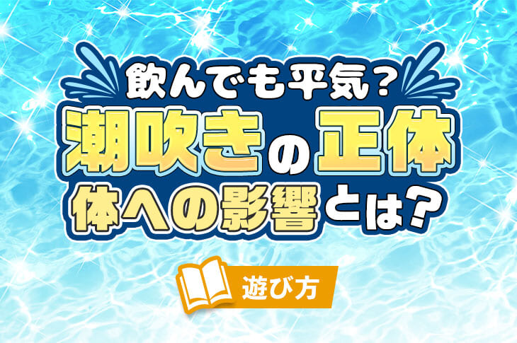 3月21日ふかせ釣りでタイ72cm１匹、胴突き釣りでアジ30~43cm6匹、チダイ30cm、ソイ40cm、ウマヅラハギ数匹でした。 |  日本海小浜の釣り船わかさⅡ