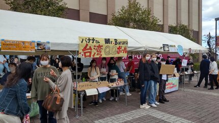 普連土学園がもっと知りたくなる！高2生のリアルボイス | インターエデュ・ドットコム