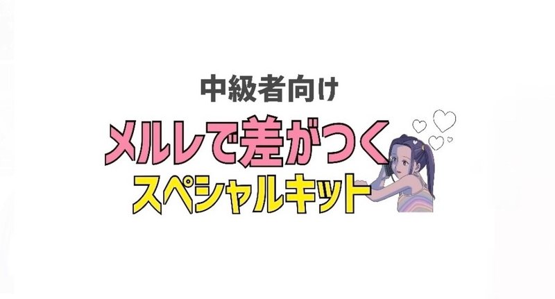 vivoの音声通話とビデオ通話のときに、たまにリアルに会おうと言われます。メールの時は、ここでのやりとりだけとか送れるので意思表示しやすいです。音声とビデオの時は、その話になった時に、このサイトだけでのやりとりだからごめんなさい、いいよとかうん、と言って  