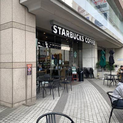 コンセプトストア】川床のあるスターバックス京都三条大橋店 | B級グルメ家族の食べ歩き活動記