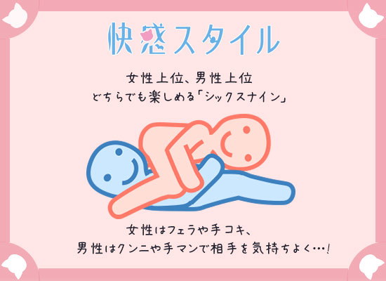 【お得】剛毛美少女のカメラ目線セックス。シックスナインでチ○ポしゃぶってる時も、騎乗位で腰振ったり突上げされてイッた時も、背面騎乗やバックで腰振った時も、逆にバックで突かれイカされた時も、高速手コキでチ○ポイカセた時もずっとこっち見てる。  小島みなみ