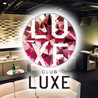 LUXE（ラグゼ） - 清水のキャバクラ求人バイトなら【体入ショコラ】