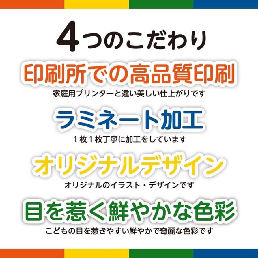 奇麗の意味とは？綺麗との使い分けをわかりやすく解説！例文・由来まとめ！ | 意味lab