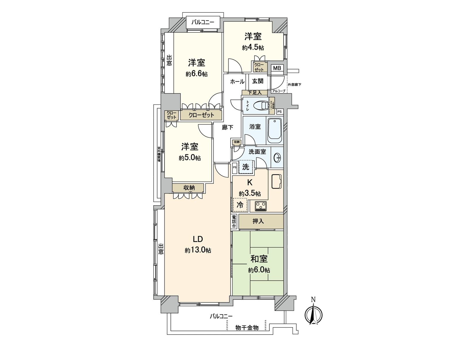 ホームズ】株式会社アクアトゥエンティワン 綱島店の店舗情報｜不動産会社[不動産屋]の検索