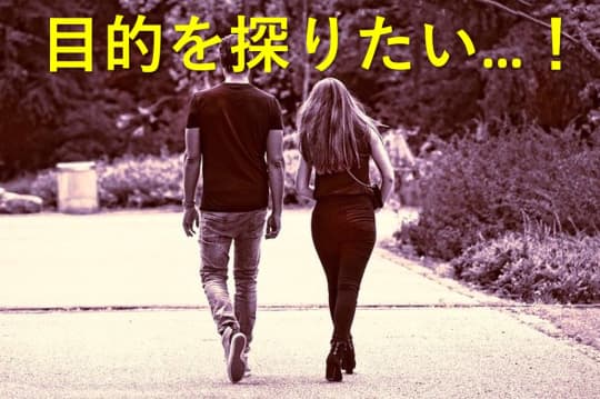 激しいキスをする10の男性心理。ディープキスに隠された”本音”とは？ | Smartlog