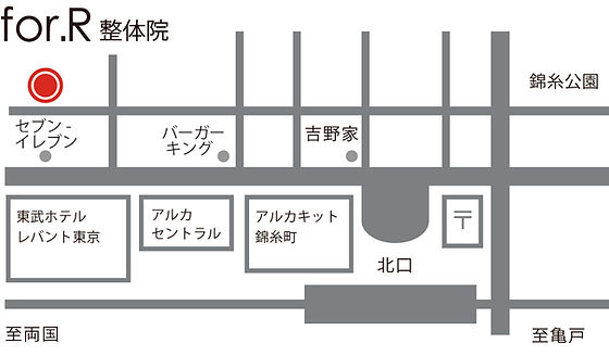 ネット予約可】癒しの空間もみの木[台湾式整体+美体リンパ]錦糸町マッサージ [墨田区/錦糸町駅]｜口コミ・評判 - EPARK