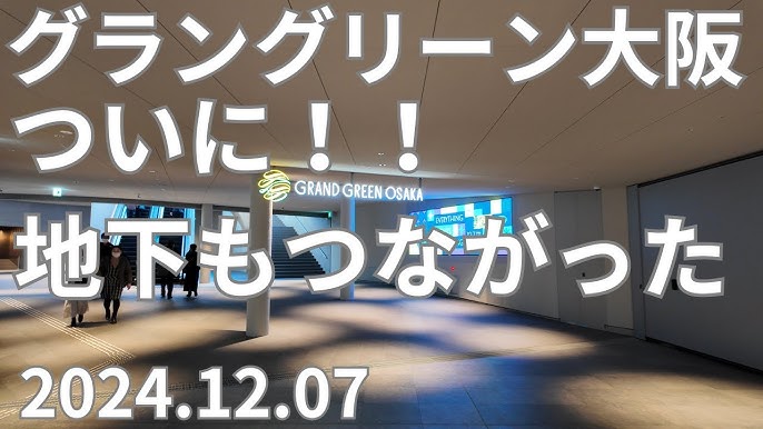 とらのあな、日本橋に2店舗目の｢出張所｣ 男性向け商材に特化 │