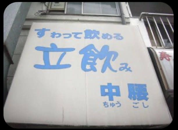 永遠に続く射精感…!! 禁断のオナニー・「ウィダニー」とは？｜BLニュース ちるちる