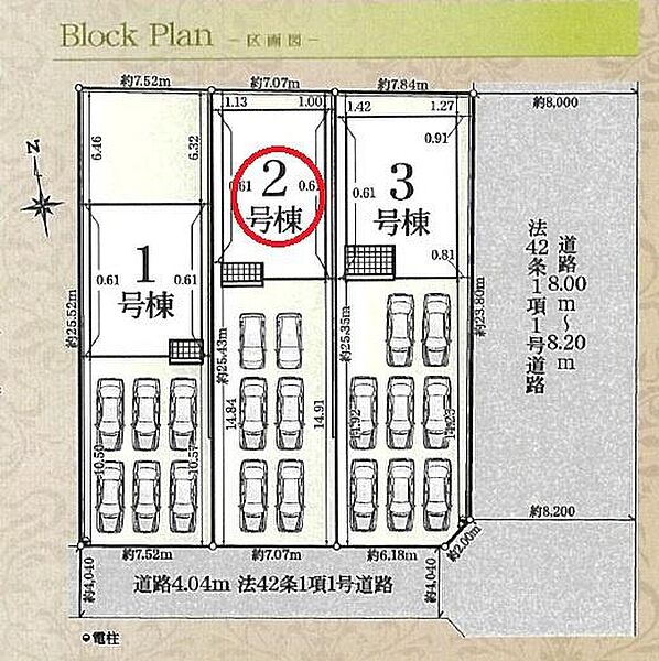 磐田駅周辺 駅から徒歩15分以内(1200m) 子供の遊び場・お出かけスポット |