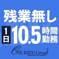 川白 ひまり | 神戸泡洗体メンズエステ