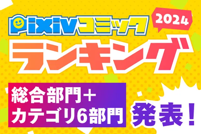 大槻ひびき]デリヘル呼んだら部活の後輩！巨乳女子の乳首舐めご奉仕→禁断の中出しプレイ - 動画エロタレスト