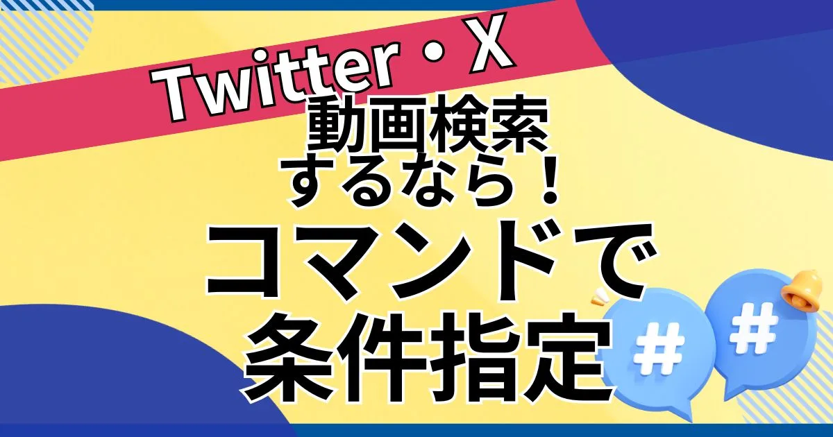 Twitterでオッパイ晒すバカ女のエロ画像！素人のエロ過ぎるおっぱい最高ｗ - おっぱいの楽園♪