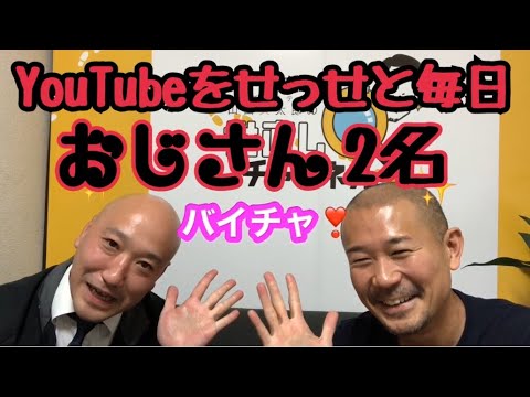 YouTube令和の虎で「株式会社メモワールしおん」様の火葬車が紹介されました。 | ペット火葬炉・焼却炉【サントイ株式会社】