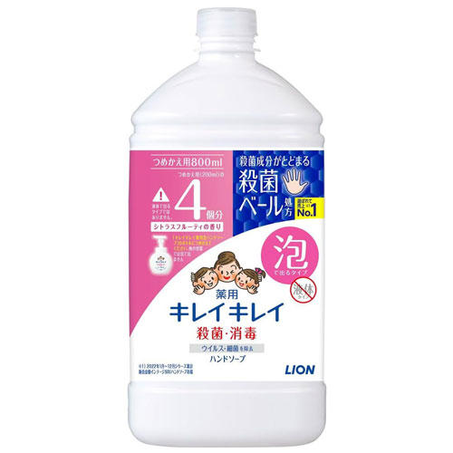 旭川花咲】かさつくこの季節に敏感肌用うるおいボディソープ｜スタッフのおすすめ｜ 無印良品